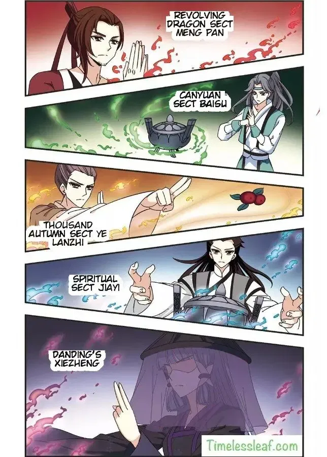 Feng Qi Cang Lan Chapter 67.1 page 6