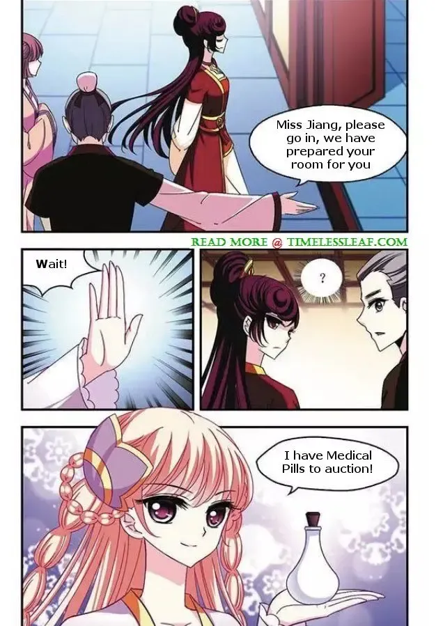 Feng Qi Cang Lan Chapter 46 page 10