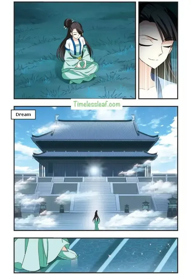 Feng Qi Cang Lan Chapter 89.1 page 2