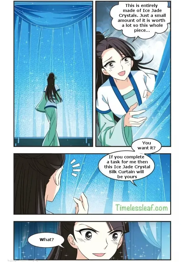 Feng Qi Cang Lan Chapter 89.1 page 4