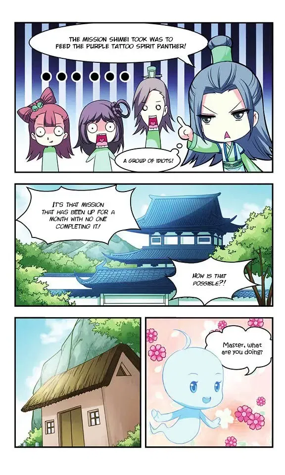 Feng Qi Cang Lan Chapter 23 - The birth of Xi Gua page 7