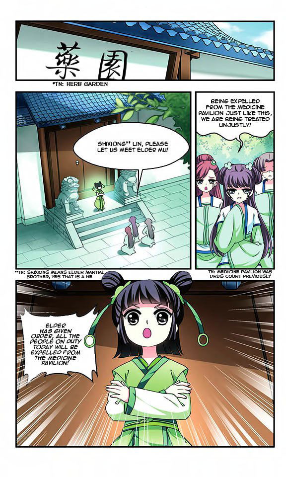 Feng Qi Cang Lan Chapter 24 page 8