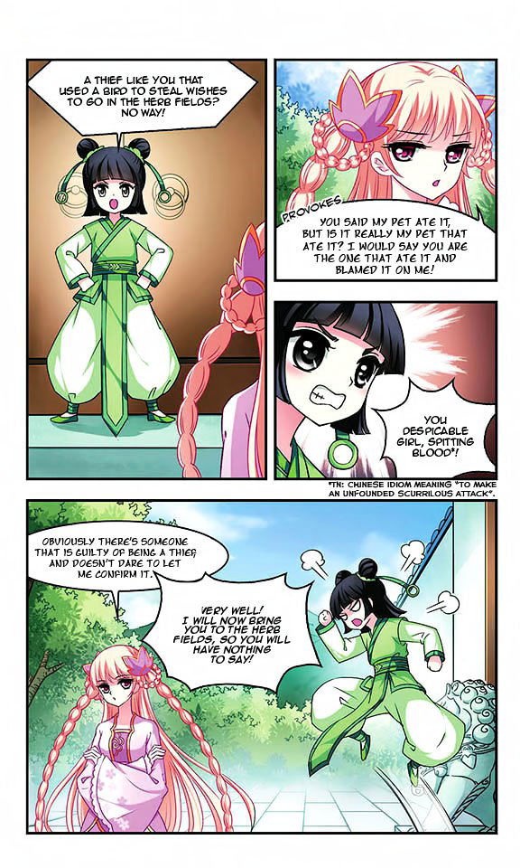 Feng Qi Cang Lan Chapter 24 page 14