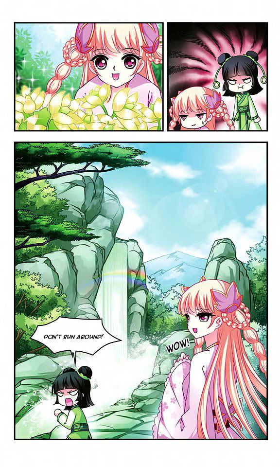 Feng Qi Cang Lan Chapter 24 page 16