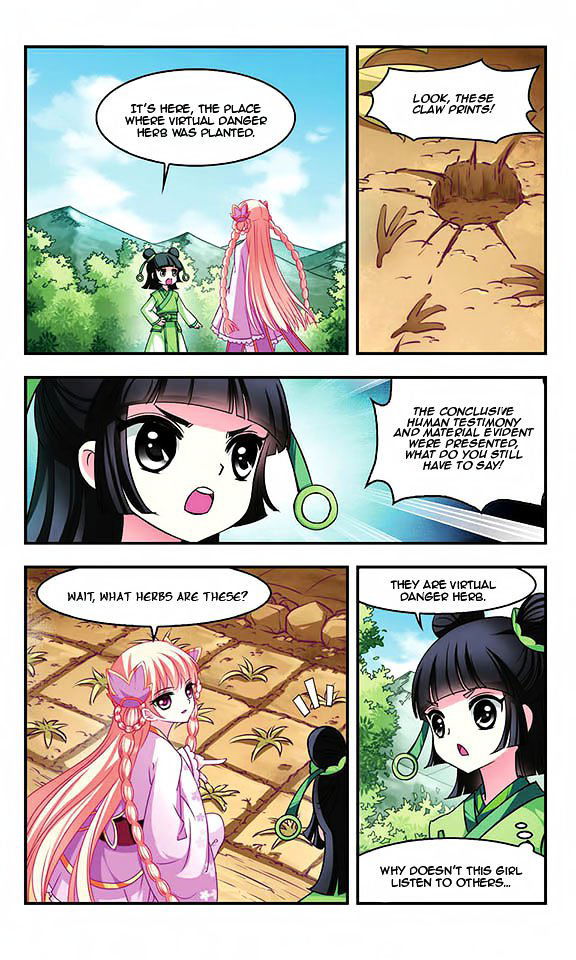 Feng Qi Cang Lan Chapter 24 page 17