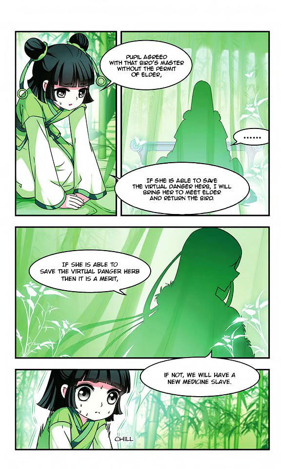 Feng Qi Cang Lan Chapter 24 page 22