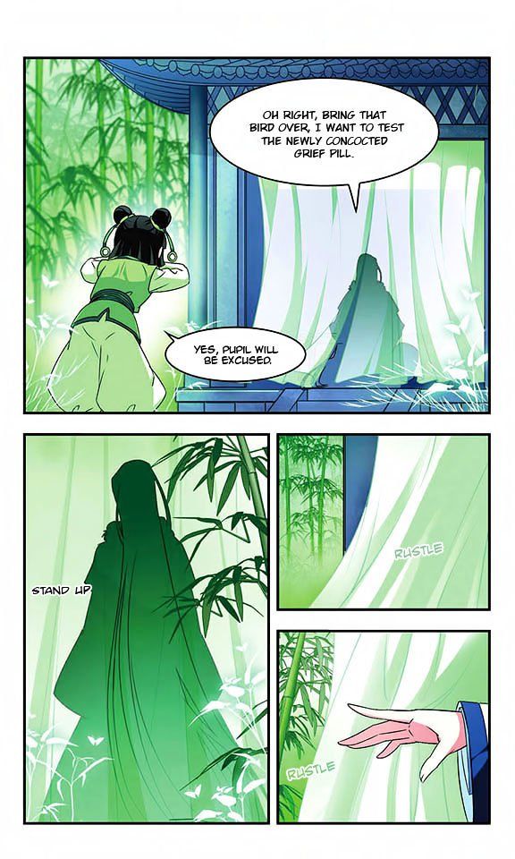 Feng Qi Cang Lan Chapter 24 page 23
