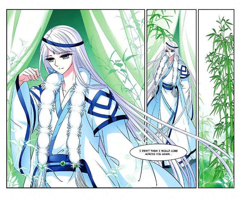 Feng Qi Cang Lan Chapter 24 page 24