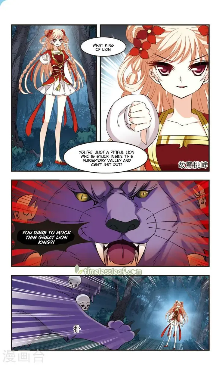 Feng Qi Cang Lan Chapter 103.5 - Ch.103.5 page 4