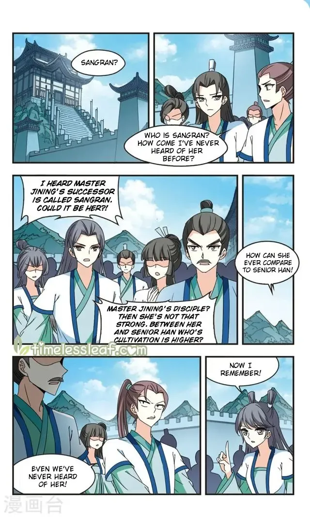 Feng Qi Cang Lan Chapter 112.1 page 1