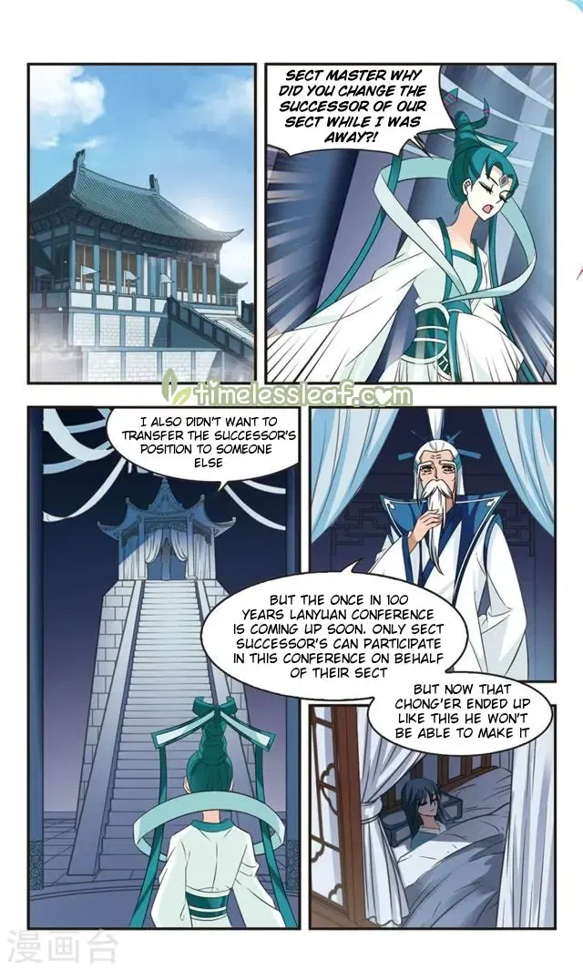 Feng Qi Cang Lan Chapter 112.2 page 1