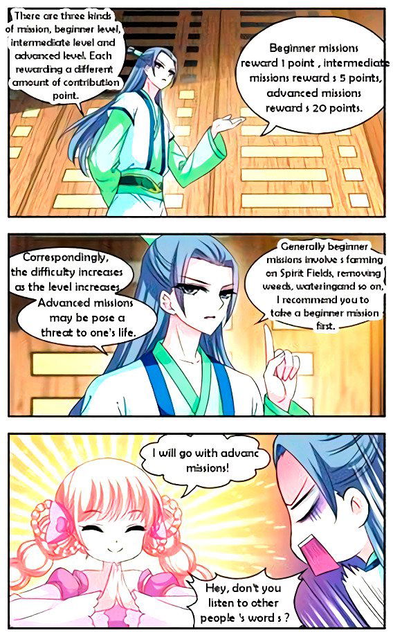 Feng Qi Cang Lan Chapter 20 page 21