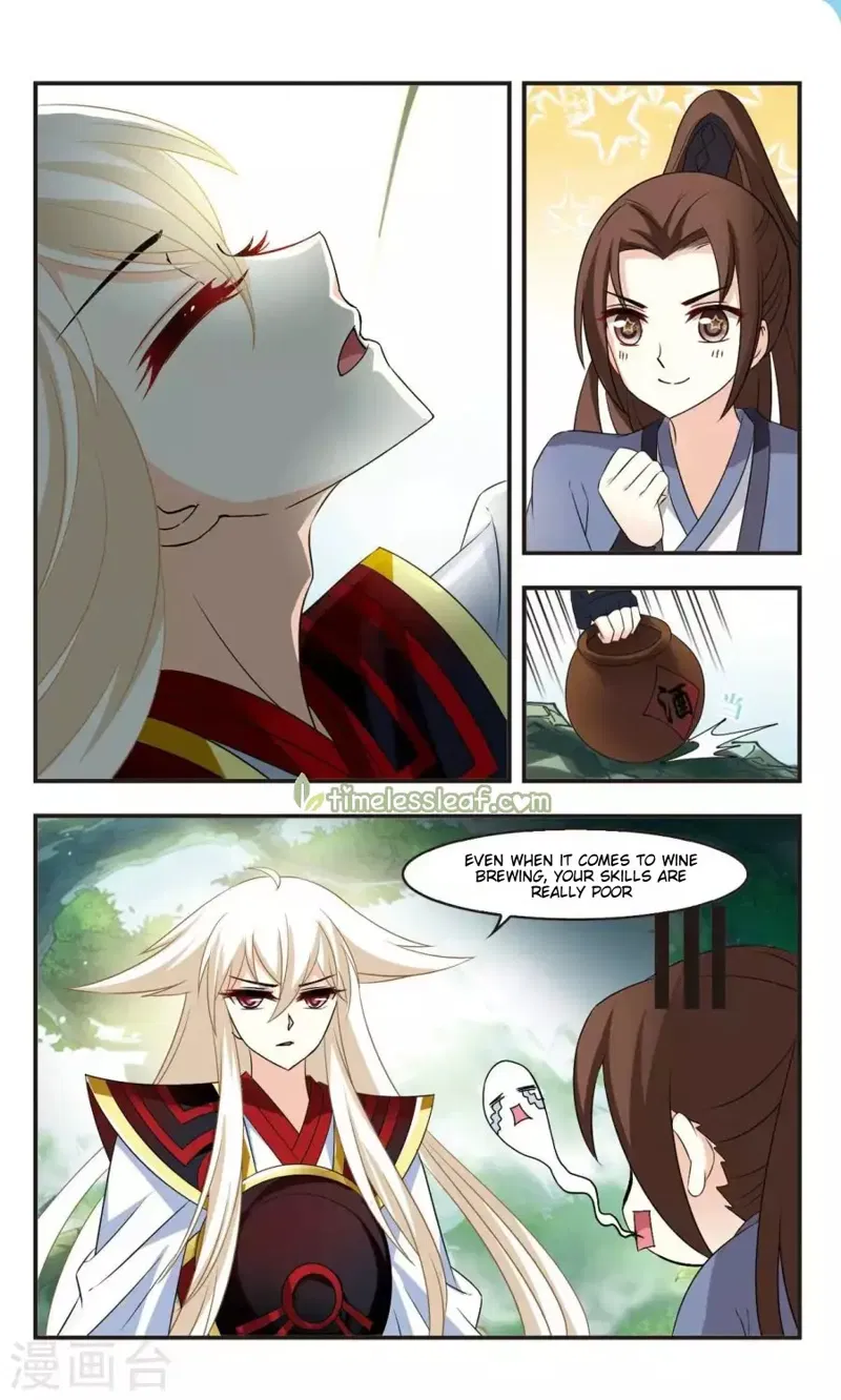 Feng Qi Cang Lan Chapter 114.1 page 3