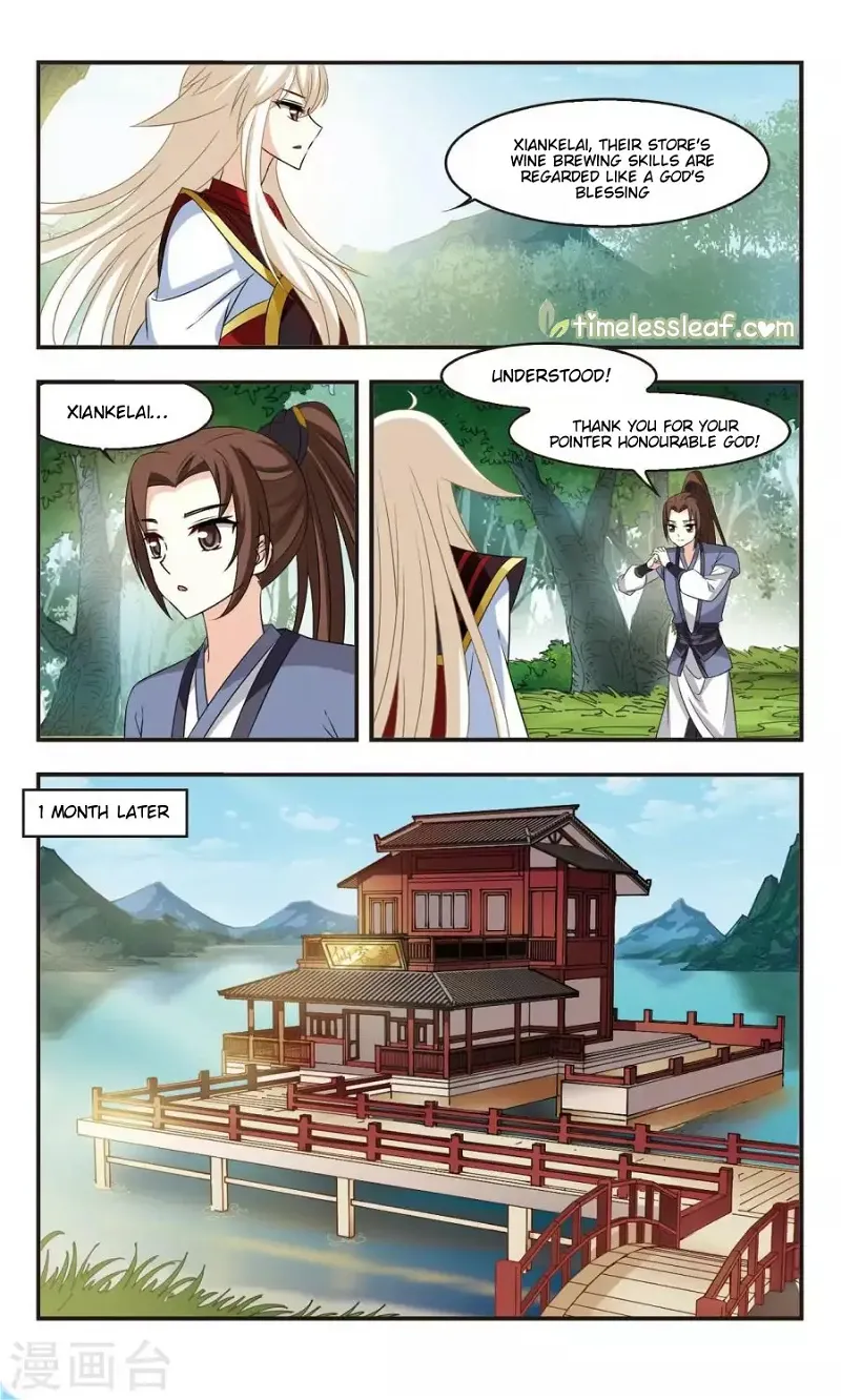 Feng Qi Cang Lan Chapter 114.1 page 4