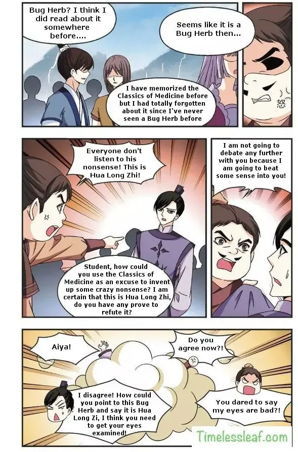 Feng Qi Cang Lan Chapter 58.2 page 2