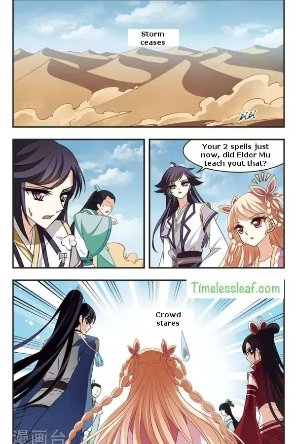 Feng Qi Cang Lan Chapter 82.2 page 2