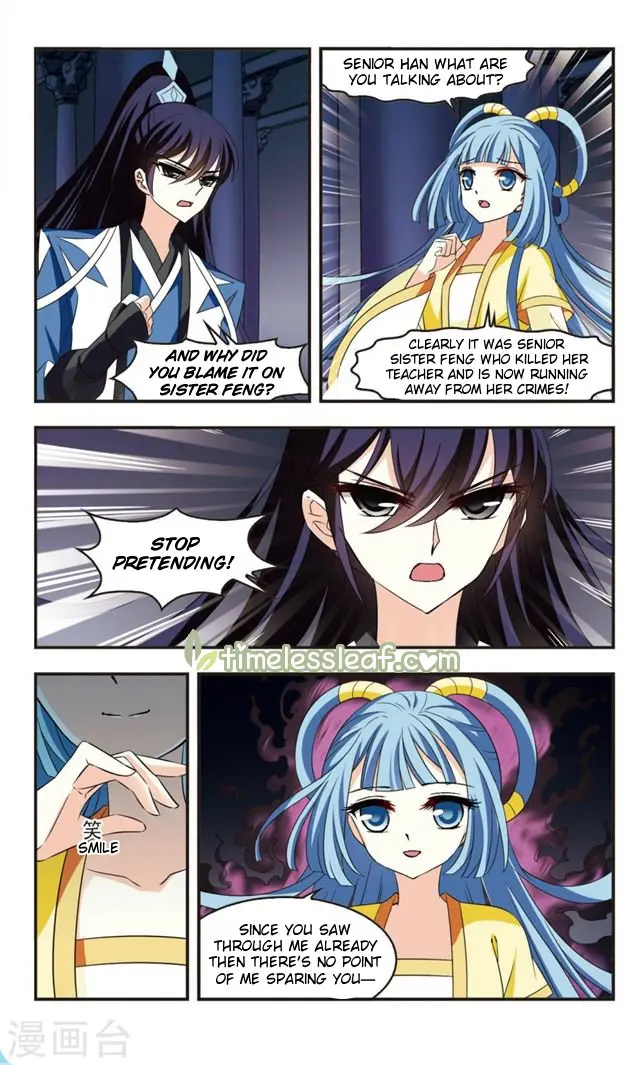 Feng Qi Cang Lan Chapter 110.4 page 3