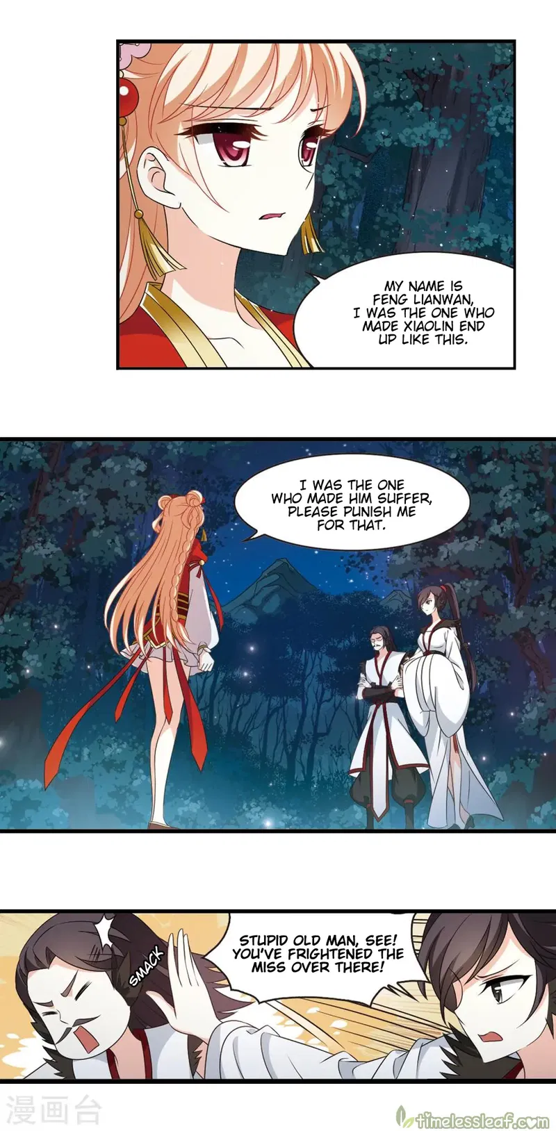 Feng Qi Cang Lan Chapter 134.8 page 4