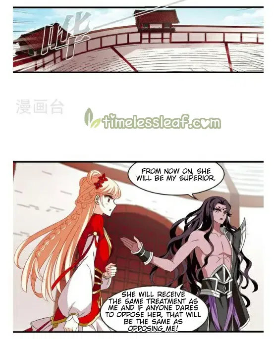 Feng Qi Cang Lan Chapter 130.4 page 4
