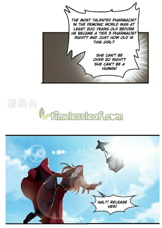 Feng Qi Cang Lan Chapter 130.4 page 7