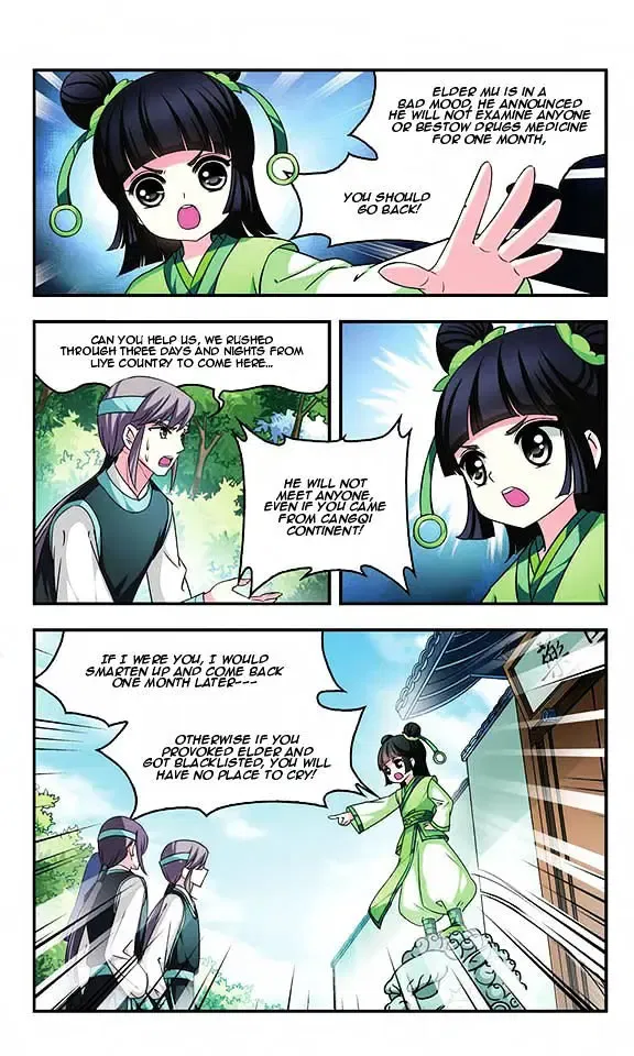 Feng Qi Cang Lan Chapter 24 - Plan of Trespassing the Herb Garden page 10