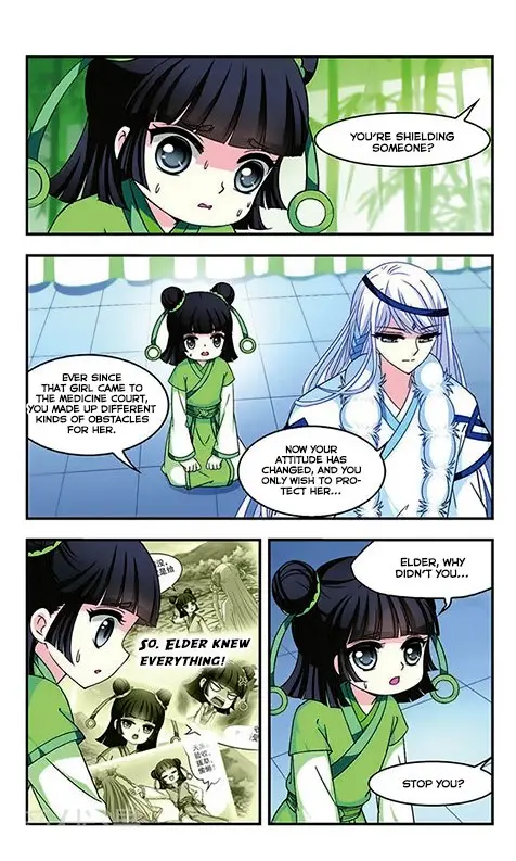 Feng Qi Cang Lan Chapter 31 page 9