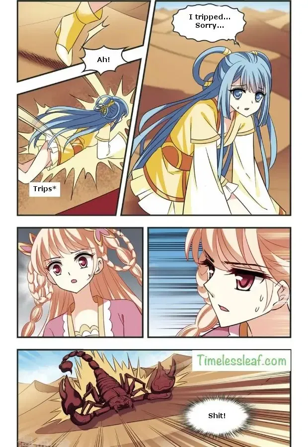 Feng Qi Cang Lan Chapter 83.2 page 5