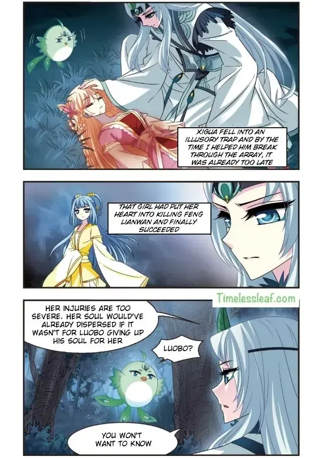 Feng Qi Cang Lan Chapter 98.1 page 1