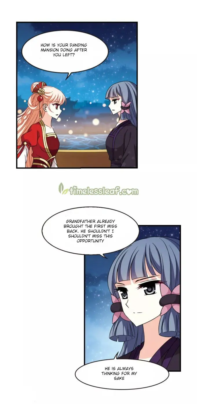 Feng Qi Cang Lan Chapter 225 page 3