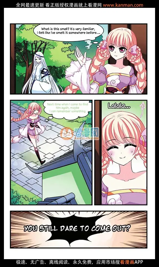 Feng Qi Cang Lan Chapter 5 page 14