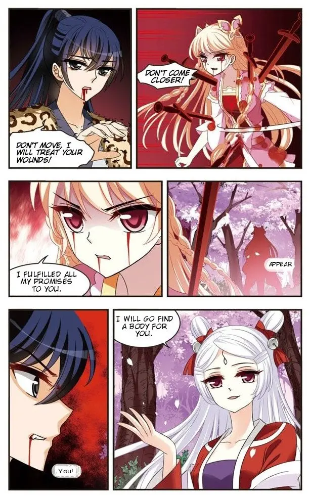 Feng Qi Cang Lan Chapter 111.4 page 3