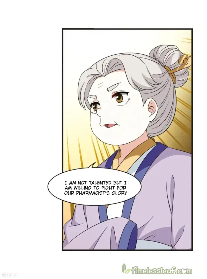 Feng Qi Cang Lan Chapter 163.2 page 8