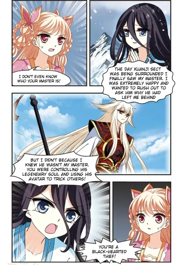 Feng Qi Cang Lan Chapter 94.5 page 2