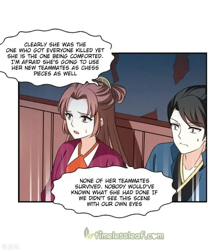 Feng Qi Cang Lan Chapter 177.1 page 9