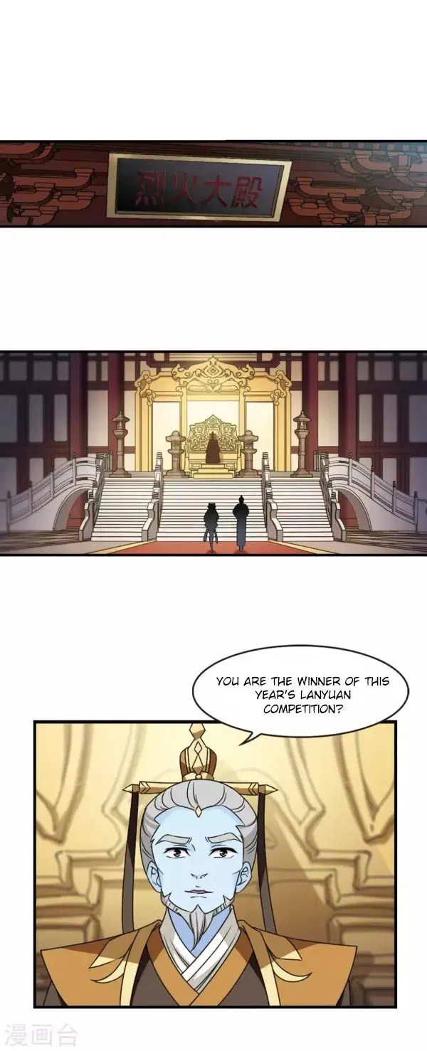 Feng Qi Cang Lan Chapter 214.5 page 2