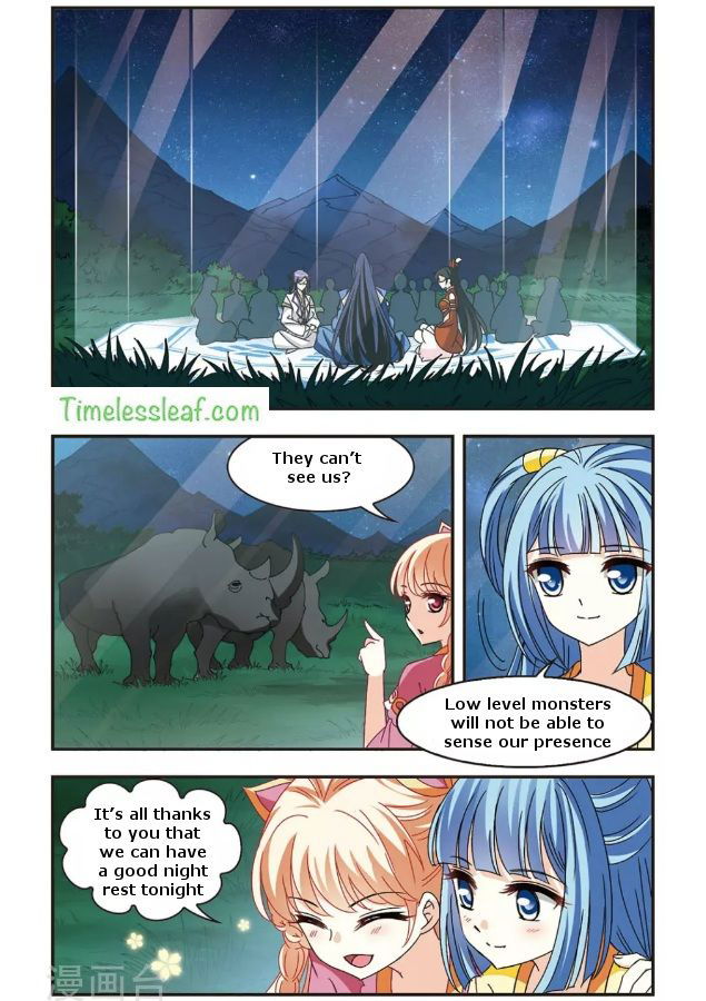 Feng Qi Cang Lan Chapter 86.2 page 1