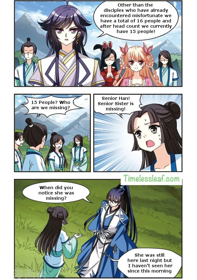 Feng Qi Cang Lan Chapter 86.2 page 3