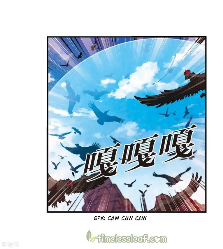 Feng Qi Cang Lan Chapter 174 page 4