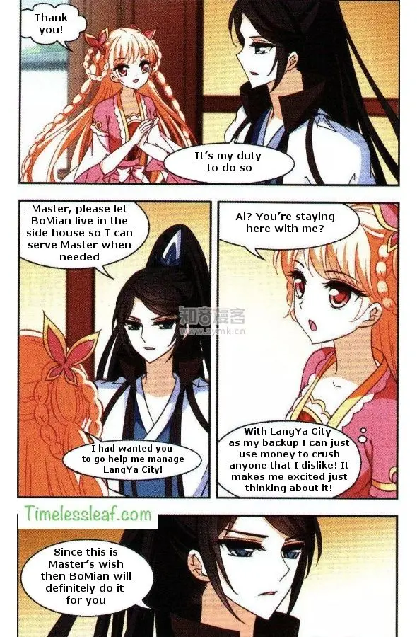 Feng Qi Cang Lan Chapter 79.3 page 4