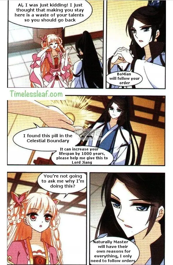 Feng Qi Cang Lan Chapter 79.3 page 5