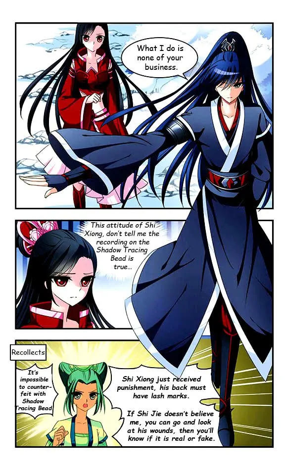 Feng Qi Cang Lan Chapter 14 page 7