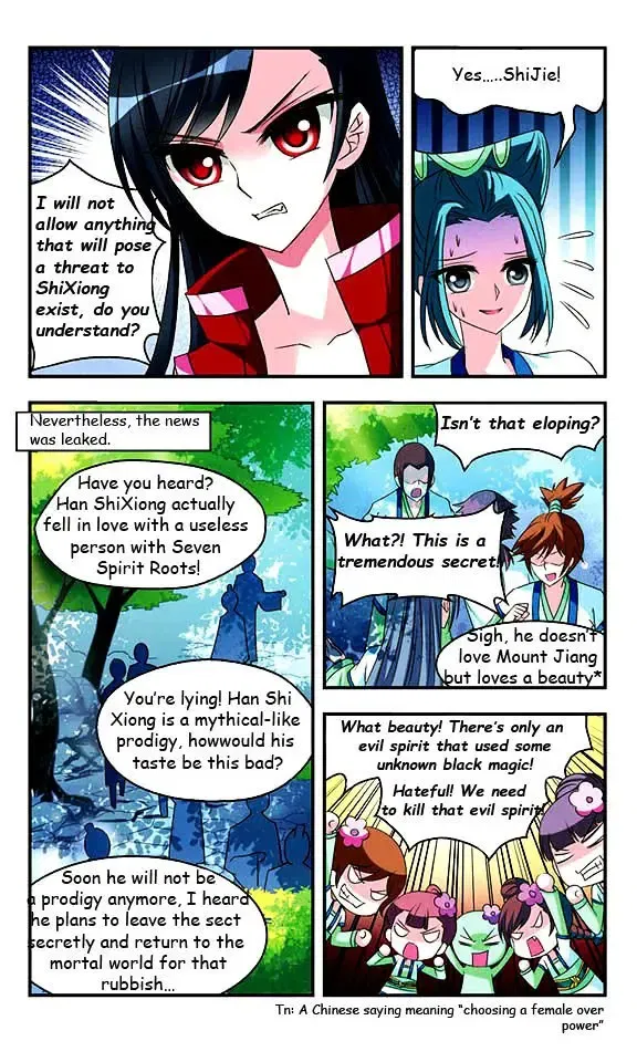 Feng Qi Cang Lan Chapter 14 page 12