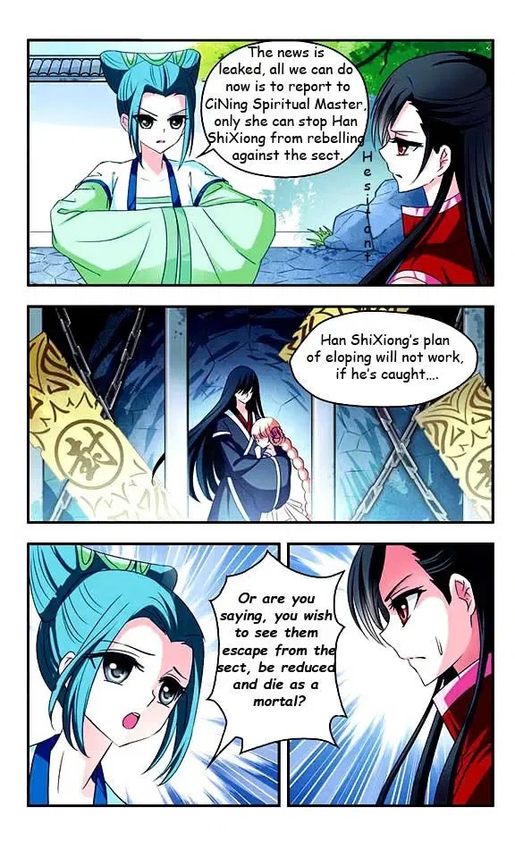 Feng Qi Cang Lan Chapter 14 page 15