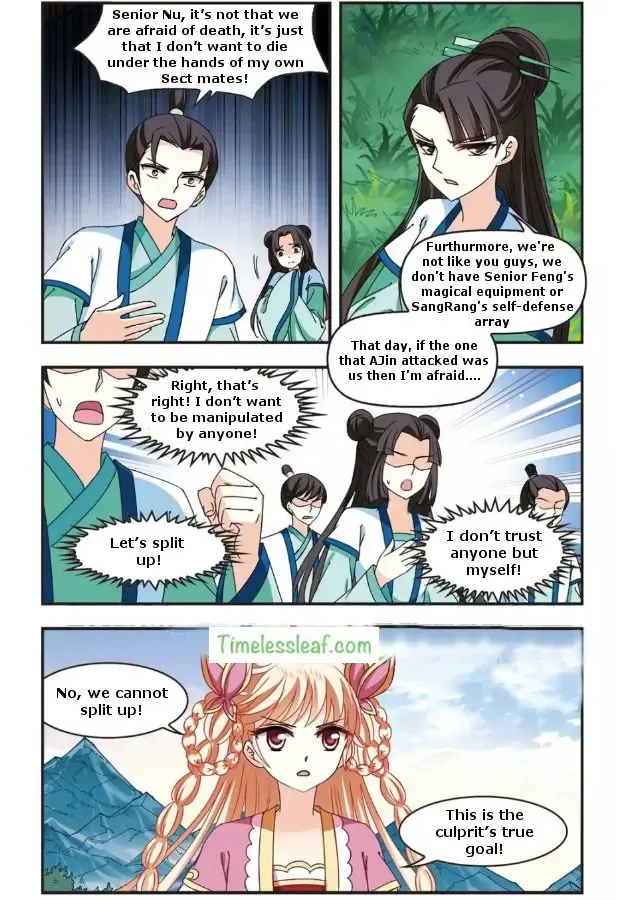 Feng Qi Cang Lan Chapter 89.6 page 3