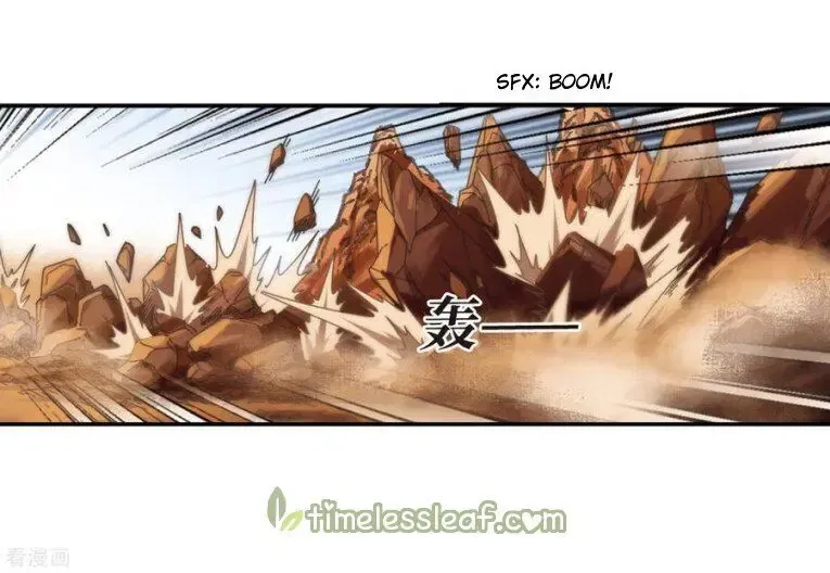 Feng Qi Cang Lan Chapter 175.1 page 6