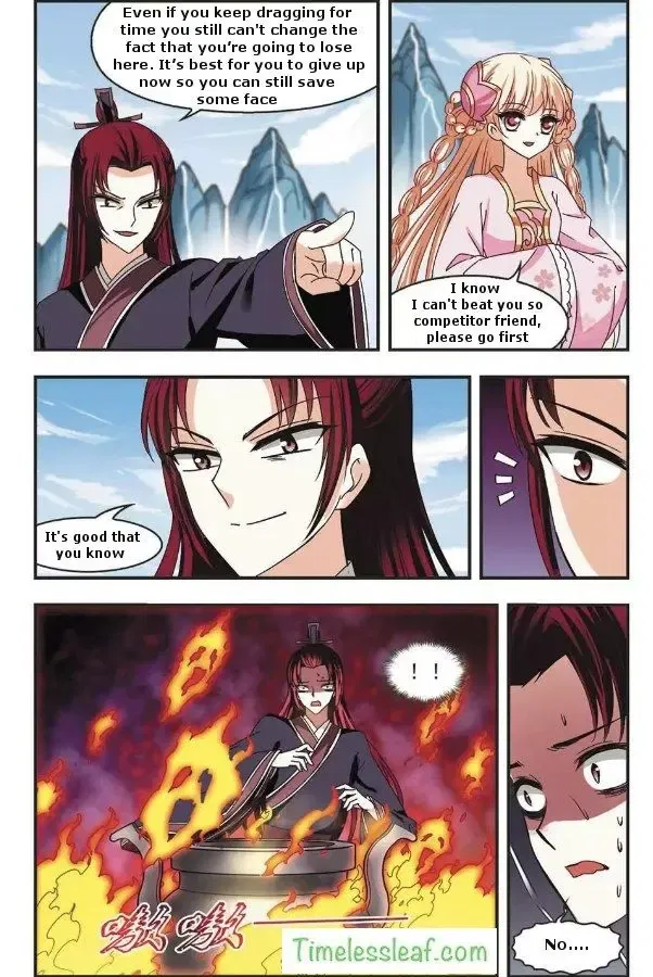 Feng Qi Cang Lan Chapter 65.3 page 2