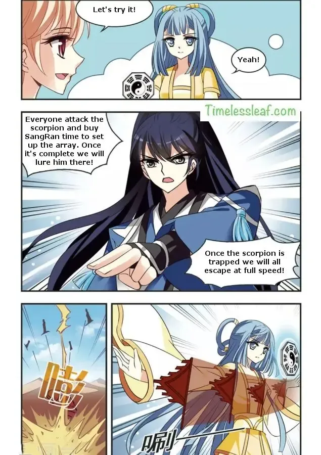 Feng Qi Cang Lan Chapter 82.3 page 4