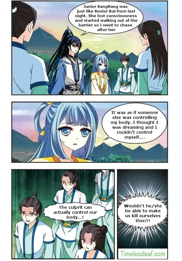 Feng Qi Cang Lan Chapter 89.5 page 3