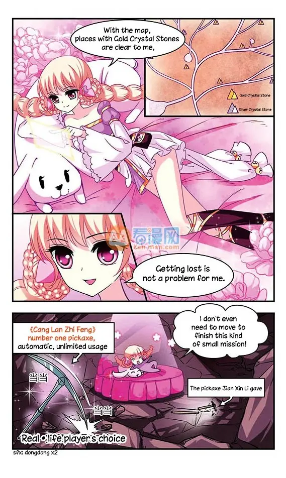 Feng Qi Cang Lan Chapter 11 - Flying accross the red flame cave page 4