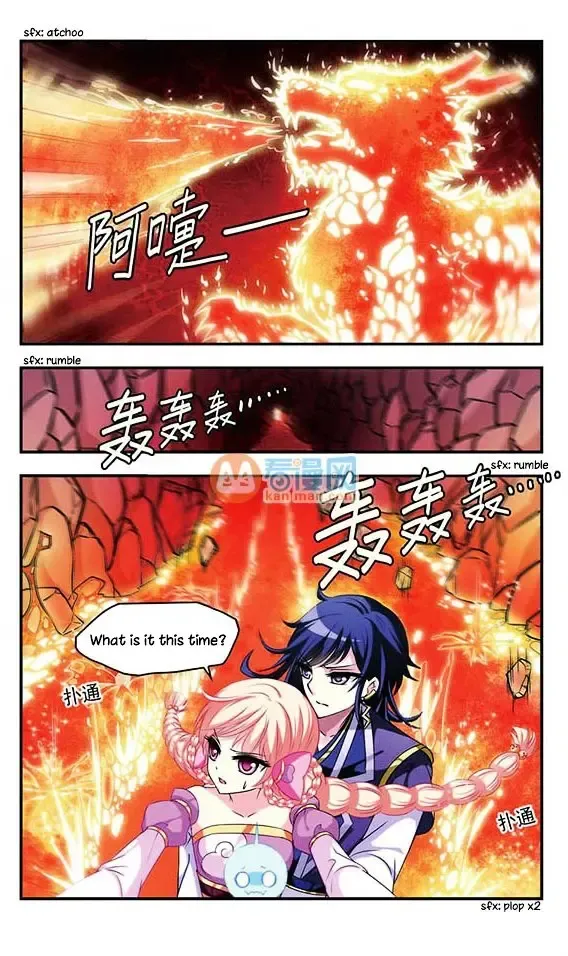 Feng Qi Cang Lan Chapter 11 - Flying accross the red flame cave page 20